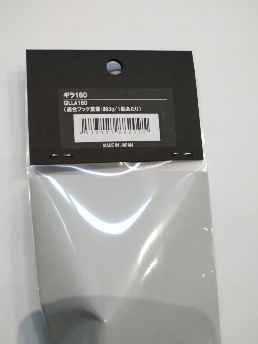 新商品！】 CBONE ギラ160 【公式通販】