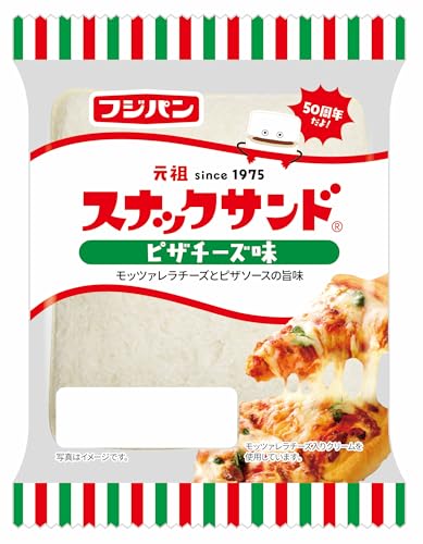 フジパン スナックサンド ピザチーズ味 2個入のサムネイル