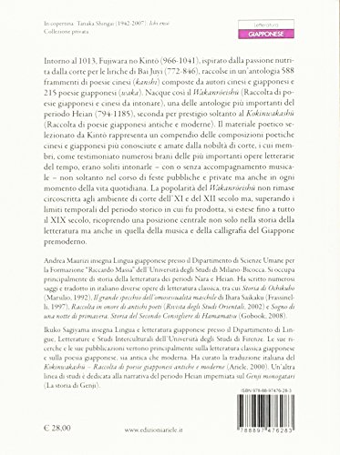 Wakanroeishu. Raccolta Di Poesie Giapponesi E Cinesi Da Intonare - 2