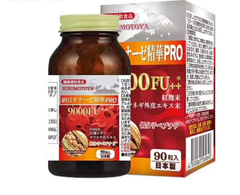 Amazon | 納豆キナーゼ精華PRO 9000FU++ | SUSUMOTOYA | サプリメント