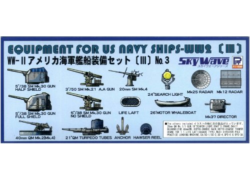 Skywave 1/700 Equipment Set for US WWII Navy Ships III Model Kit