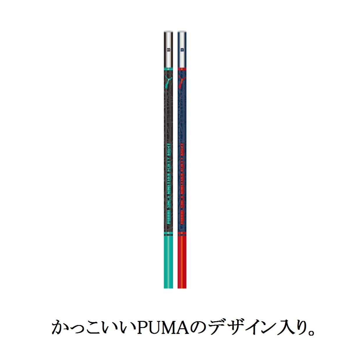 Amazon | クツワ(Kutsuwa) プーマ鉛筆6本セット B PM144 | 鉛筆