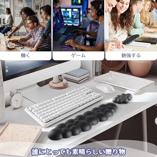 undefined リストレスト 雲、PUレザーメモリーフォーム付きクラウド パームレストセット、手首のサポートとアームレストのためのかわいいリストレストキーボード、PC/ゲーム/ハンドクッション/コンピューター用のデスククラウド リストパッド (Black) の商品画像 5