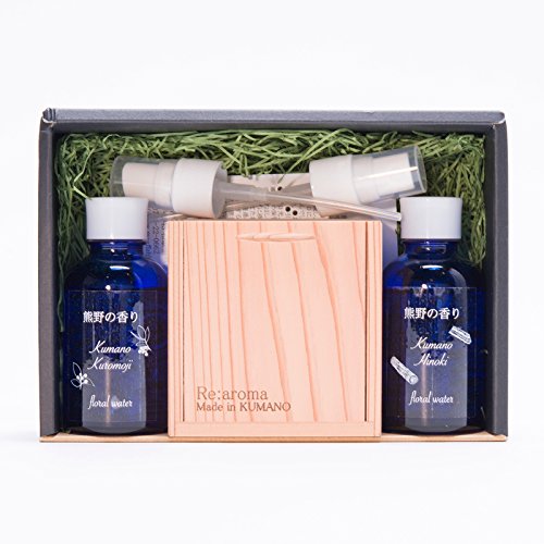 健康用品 Re:aroma 杉 shibahara 木箱入り アロマセット