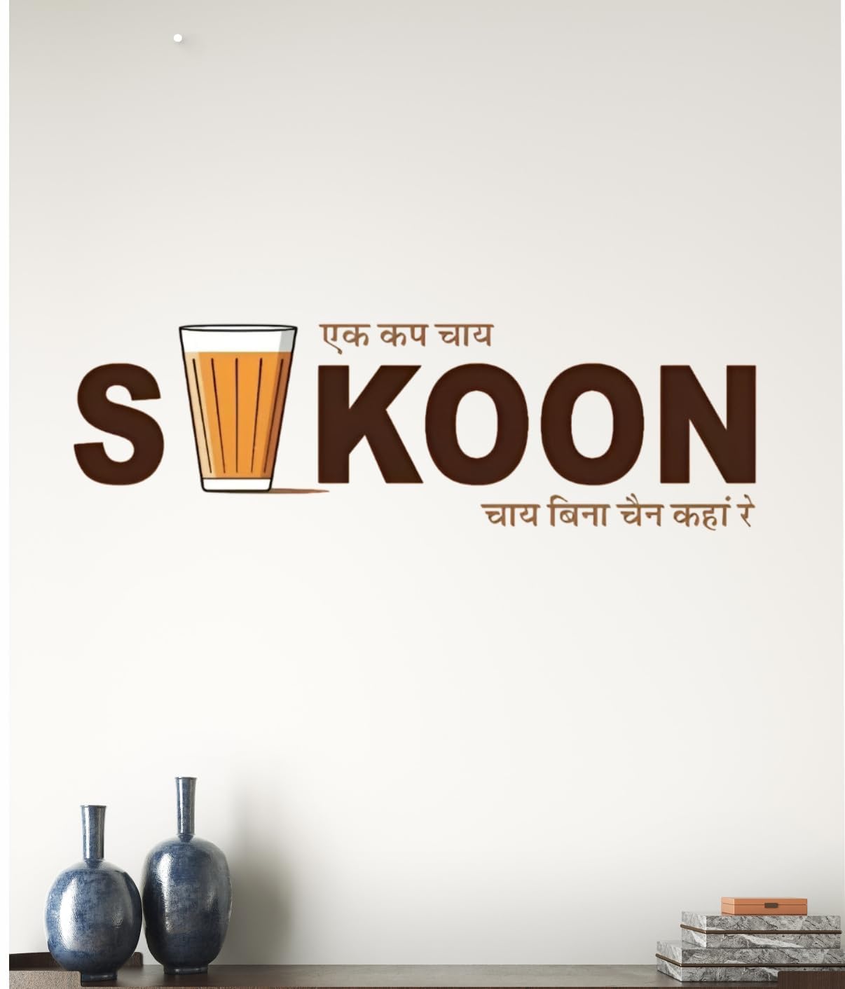 Coffee Quotes Wall Sticker | Cafe Kitchen Wall Decal | Peel & Stick Removable Vinyl Wall Art for Home, Cafe & Office (tz152, 30cm X 30cm)-image-28