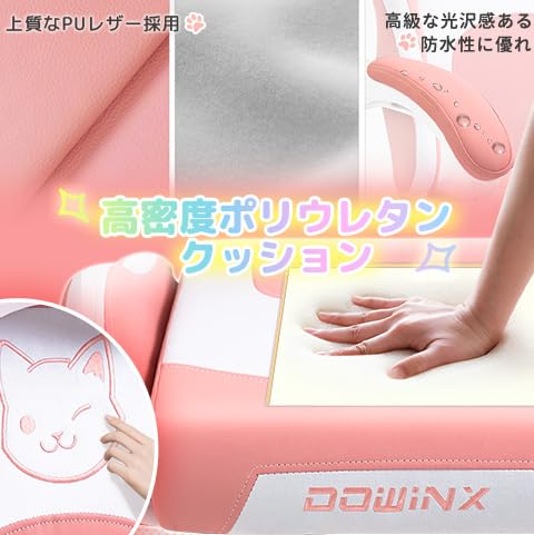 Sedia Gaming Rosa Ergonomica Cute Cat Version - Sedia da Ufficio Ergonomica con Schienale Alto e Supporto Lombare Massaggiante, Ecopelle, Poggiapiedi, Rosa - Sedia gaming - Immagine 5