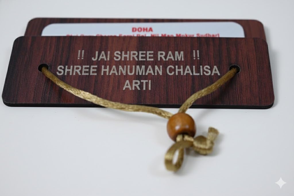 MDF Wooden Book Shree Hanuman Chalisa with Aarti (English) | Hardcover Devotional Puja Book for Daily Reading, Meditation & Hanuman Bhakti-image-2