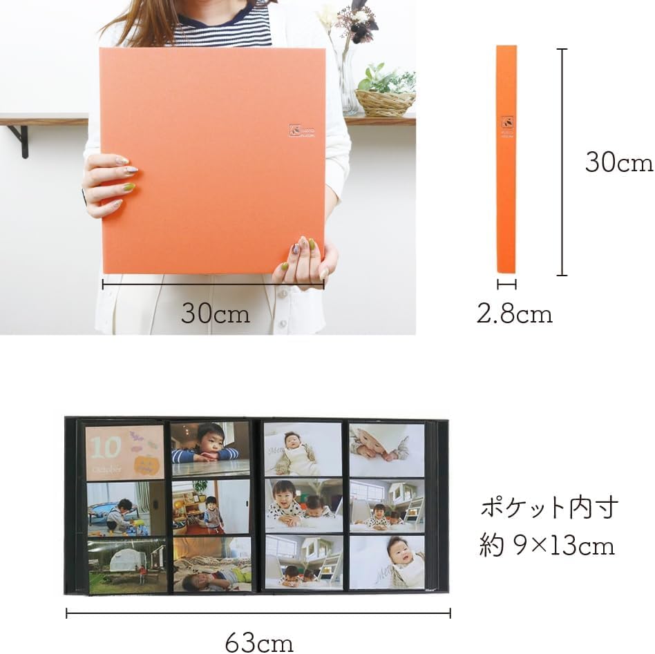 Amazon.co.jp: 【限定カラー】ナカバヤシ ポケットアルバム セラピー