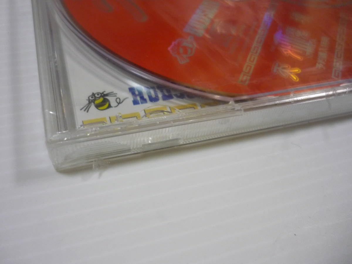 Amazon.co.jp: 【】CD 天外魔境 III NAMIDA 特典CD ドラマCD 天外飯店