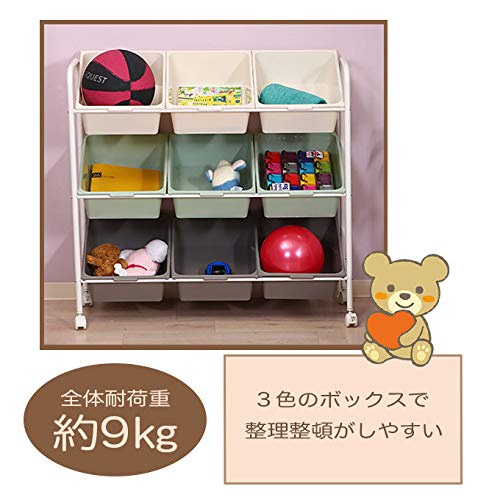 Amazon.co.jp: キッズラック キッズ収納 おもちゃ箱 おもちゃ収納 子供