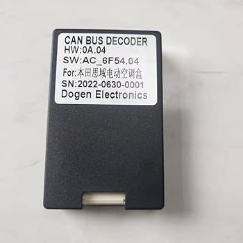 Amazon.com: 2022 Auto Parts Canbus Box Adaptor for Honda