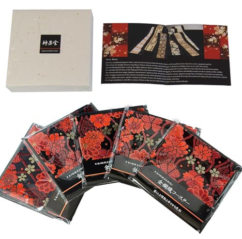 �v���[���g�ɍœK ���̂܂ܓn���锠�� ��ς� ���E�D �a�� �����R�[�X�^�[5���Z�b�g (�g�@�i�����j)