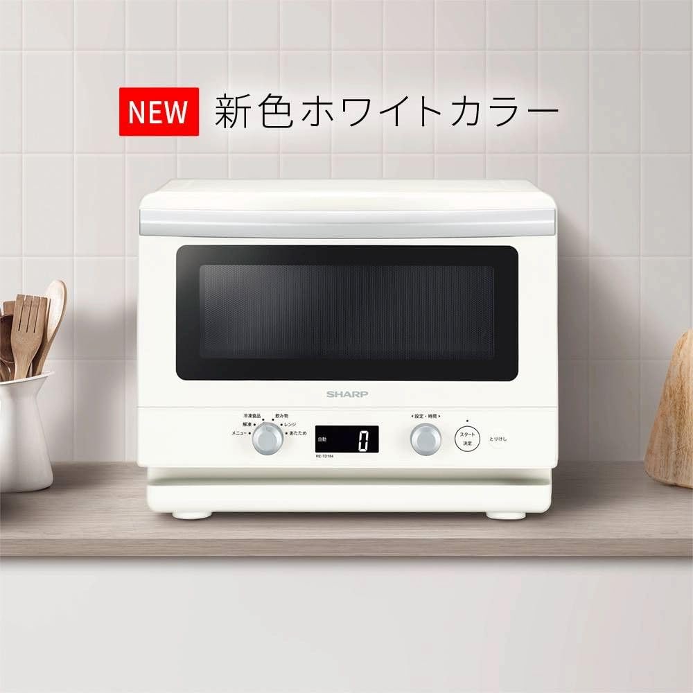 Amazon | RE-TD184-W(ホワイト) 単機能レンジ 18L | シャープ(SHARP