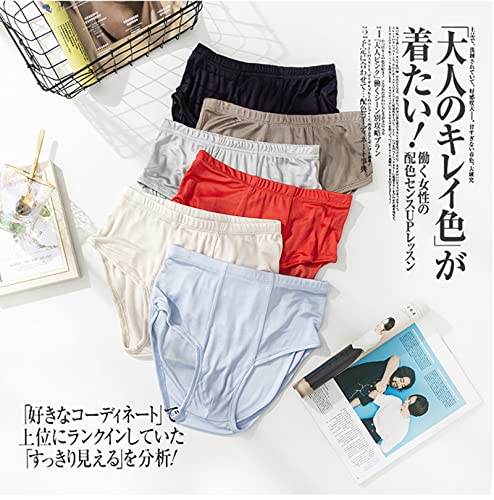 Men's Mulberry Silk Briefs Mid-Waist Underwear Breathable Satin Panties,Four Seasons3