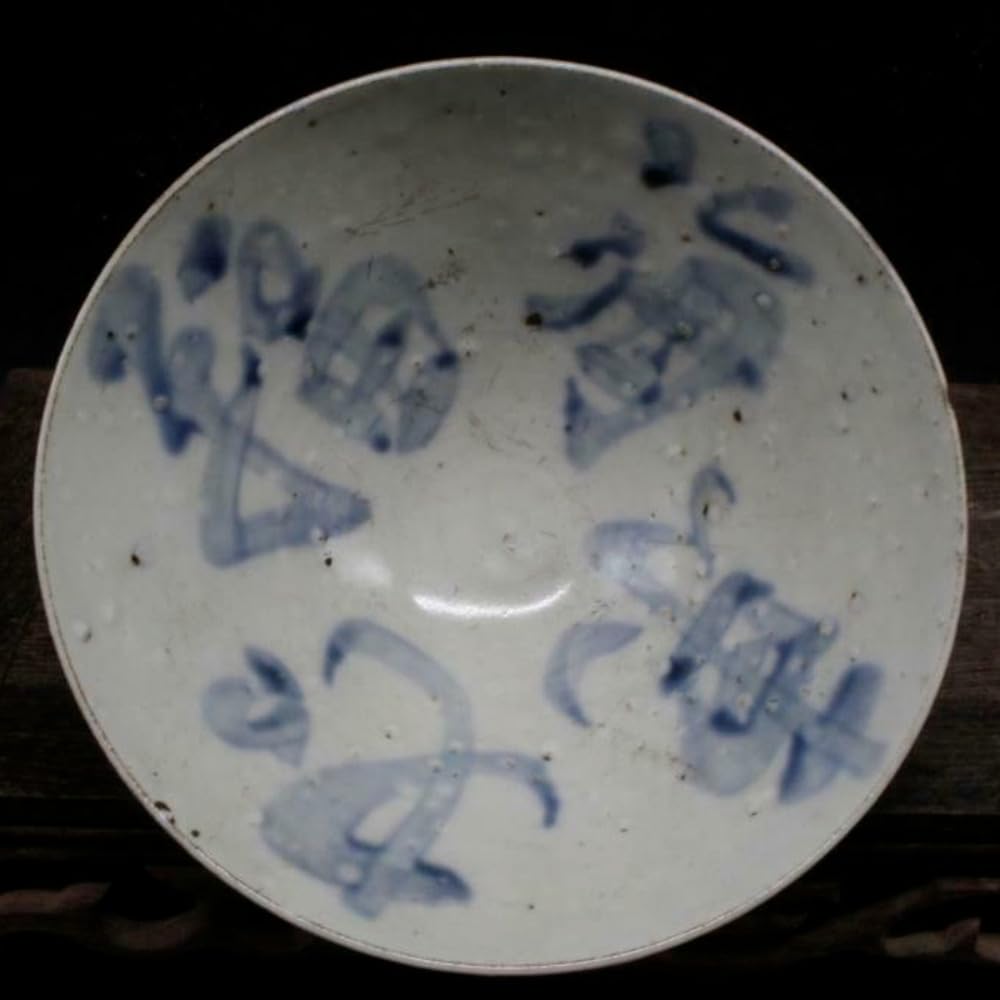 Tazón chino Ming de porcelana fina con acabado envejecido tradicional