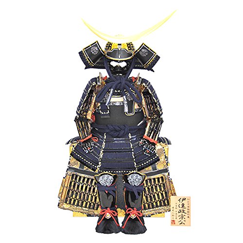Amazon | 【P94026】五月人形 伊達政宗公型 着用鎧飾り/秀光【限定品