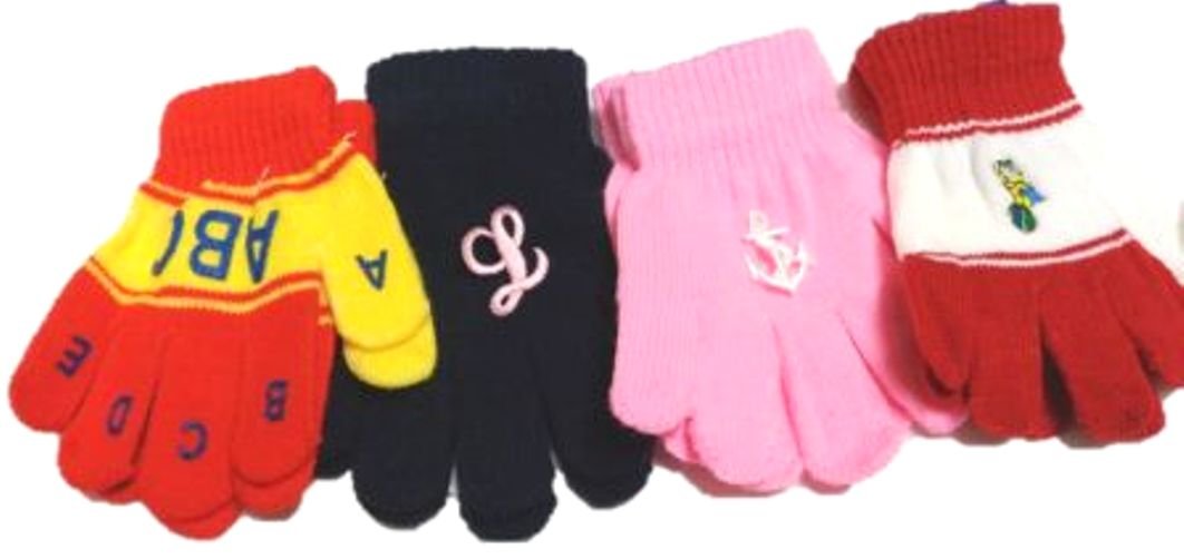 Set of Four Pairs One Size Magic Gloves for Infants and Toddlers Ages 1-4 Years