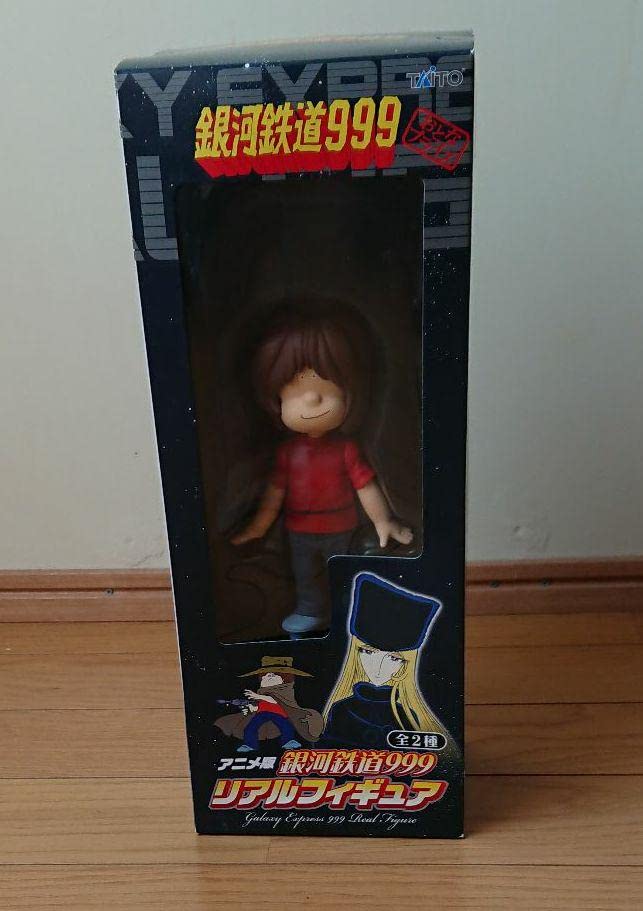 アニメ版　銀河鉄道999 リアルフィギュア　鉄郎 Amazon | アニメ版 銀河鉄道999 リアルフィギュア 鉄郎 | フィギュア