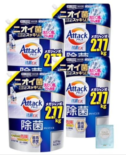【2ケース販売(4袋入り)合計8袋】大容量 アタック抗菌EX 詰替用 2500ｇ アタック 洗濯洗剤 詰め替え 抗菌ex 2個セット つめかえ用 2.03