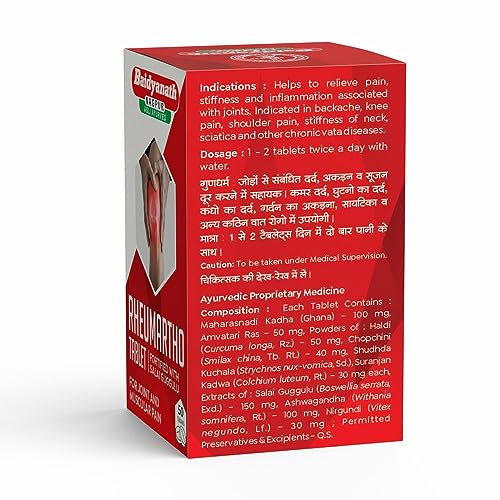 Baidyanath Rheumartho Tablet (50Tab), Pack of 1, Multicolour - Image 2