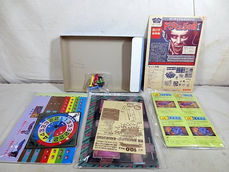 Amazon.co.jp: パーティジョイ ドラキュラの館 ボードゲーム : おもちゃ