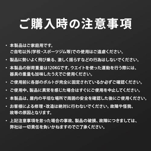 [リーディングエッジ] 懸垂 懸垂マシン チンニングスタンド パラレルグリップ 省スペース 【8段階調節 5cm間隔 多機能 コンパクト 組立簡単】 懸垂バー ワイドベースフレーム ディップス ぶらさがり健康器 18枚目