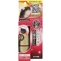 Amazon | ロート製薬 50の恵エイジングケア お出かけ前の白髪かくし