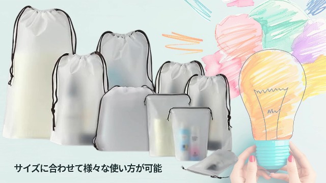 Amazon.co.jp: WinJapan ビニール 巾着 袋 半透明 防水 バック ポーチ
