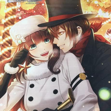 Amazon Code Realize コードリアライズ カルディア ルパン タペストリー アイドル 芸能人グッズ 通販