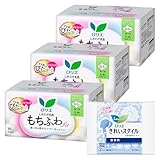【Amazon.co.jp限定】ロリエ しあわせ素肌 もちふわｆｉｔ 多い昼用22.5cm 羽つき 16個×3個セット(48個)+おまけ付き