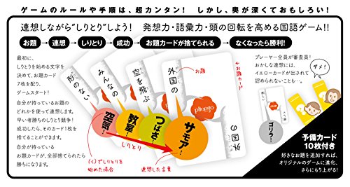 夏休み 何して遊ぶ 家で遊べるオススメのゲーム５選