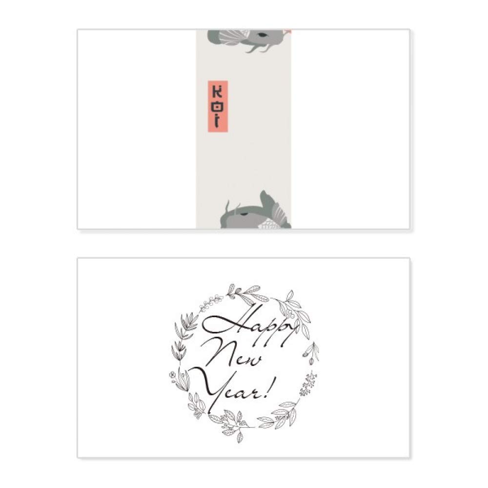 Tarjeta de Año Nuevo Tradicional con Pez Japonés para Deseos Especiales 5