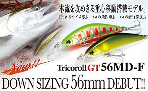 Jackall Timon Tricoroll GT 56 SR-F Floating Lure Lime Yamame (7477)