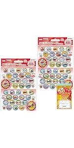 Amazon.co.jp: 【2袋セット】 ごほうびシール トミカ2 64枚入 SL