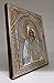 Saint Luke the Blessed Surgeon Silver Orthodox Icon/Greek/Handmade