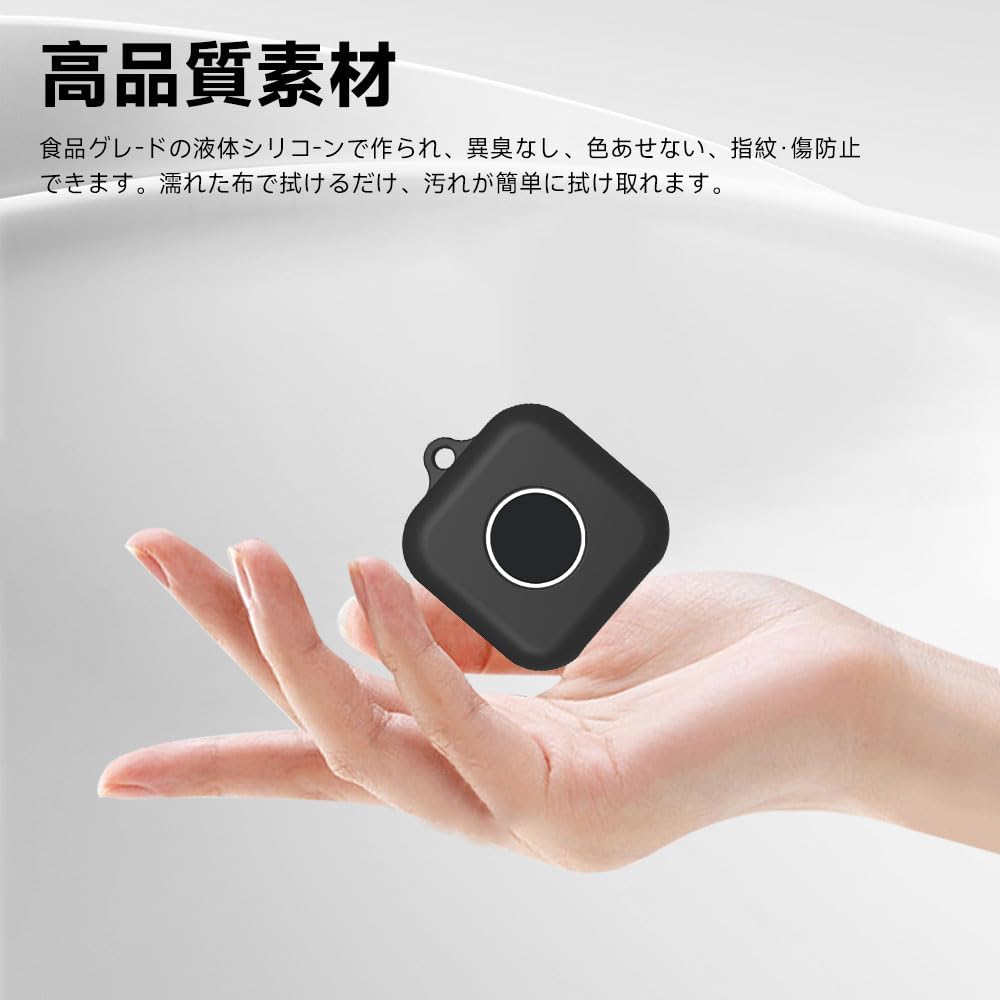 ◎ラミネート・合皮 BOTトークケースオーダーページ◎2/16〜 Amazon.co.jp: [2025年 新モデル]For BoTトーク（あんしん