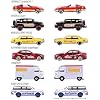 Majorette - Model Car from The Premium Birthday Edition 60 Years, Random Selection of 6 Metal Toy Cars (One Model per Decade), 7.5 cm, from 3 Years
