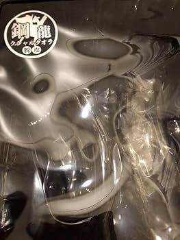 モンスターハンター クシャルダオラ 脱皮フィギュア Amazon | 絶版モンスターハンタークリエイターズモデル