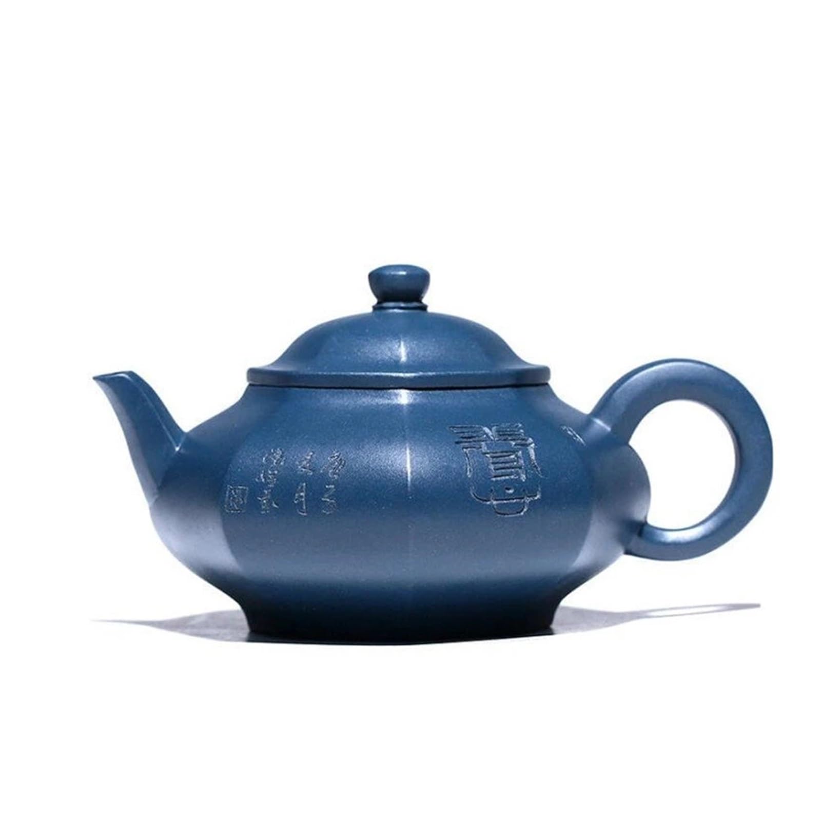 TYUHDUYUR 250ml Clay Teapot Handmade Tea Pot Azure Mud Kettle Authentic Zisha Tea Set Teaware (Blue 15.3 * 8.3 * 5.5cm)