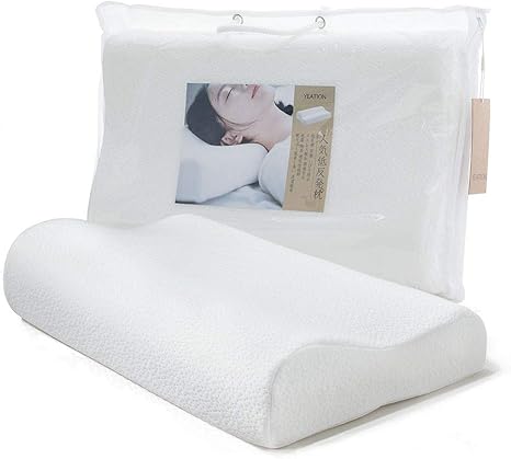 Amazon セール Yeation 枕 安眠 人気 肩こり 低反発 まくら 安眠枕 快眠枕 高さ調節可能 止 首 頭 肩をやさしく支える 通気性抜群 抗菌 防臭 カバー付き 丸洗い可能 家族 友達のプレゼント 50 30cm ポリエステル 枕 オンライン通販