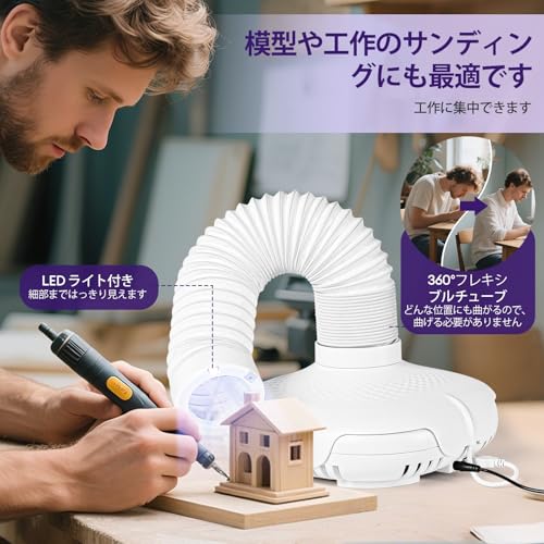 LIARTY ネイル 集塵機 2in1 サムネイル4