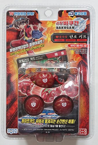 SEGA Toys Baku-gan Battle Brawlers Season 1 : Dan Kuso Kit Pyrus, Red with Card