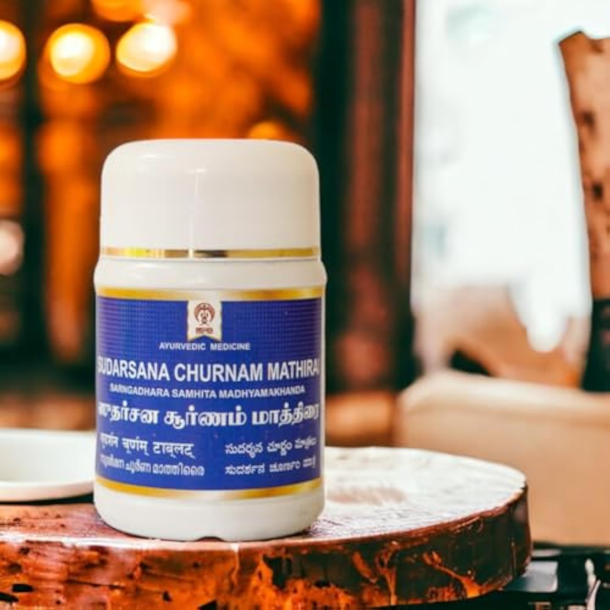 IMPCOPS Sudarsana Ch.Tablet, Ayurveda, 100 Nos