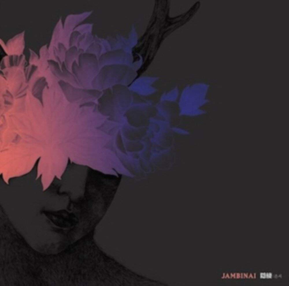 Jambinai A Hermitage LP Vinyl NEW