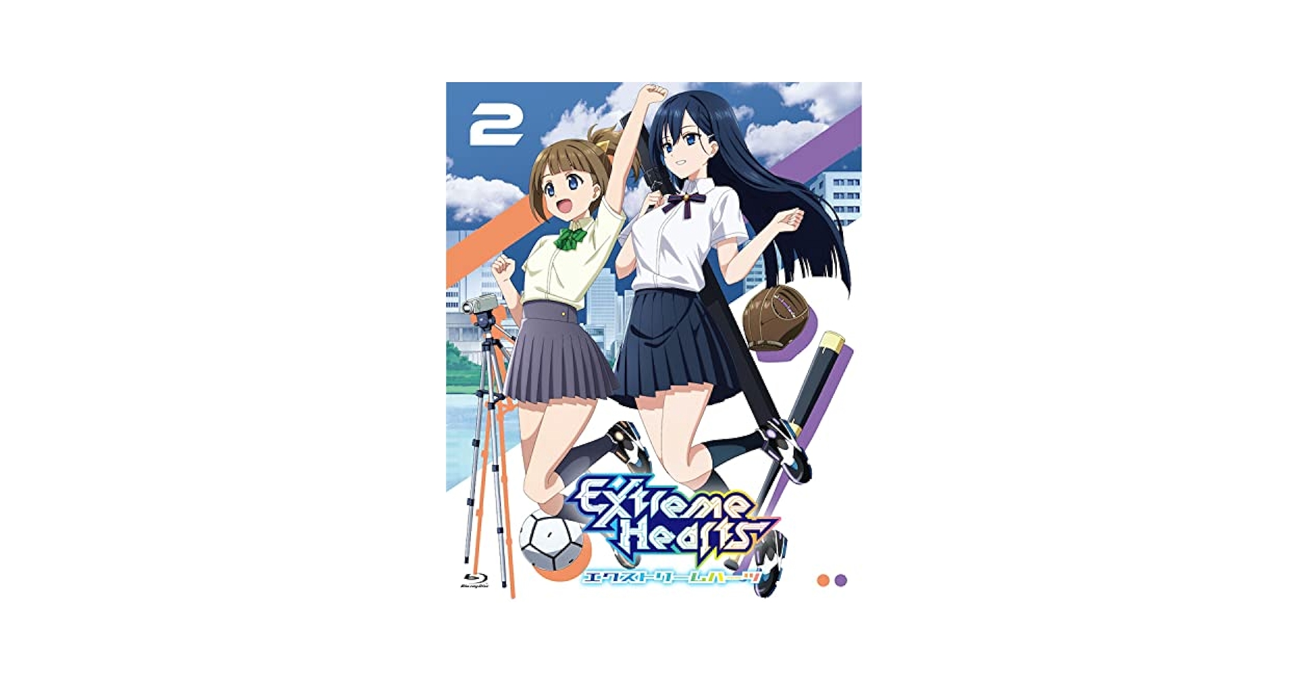 Ｅｘｔｒｅｍｅ　Ｈｅａｒｔｓ　ｖｏｌ．３（Ｂｌｕ－ｒａｙ　Ｄｉｓｃ） Amazon.com: Extreme Hearts Blu-ray vol.3 : 新垣一成