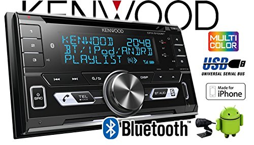 KENWOOD Sony Icom ジャンクセット JVC Kenwood DPX-5100BT Double DIN Receiver with Bluetooth and iPod