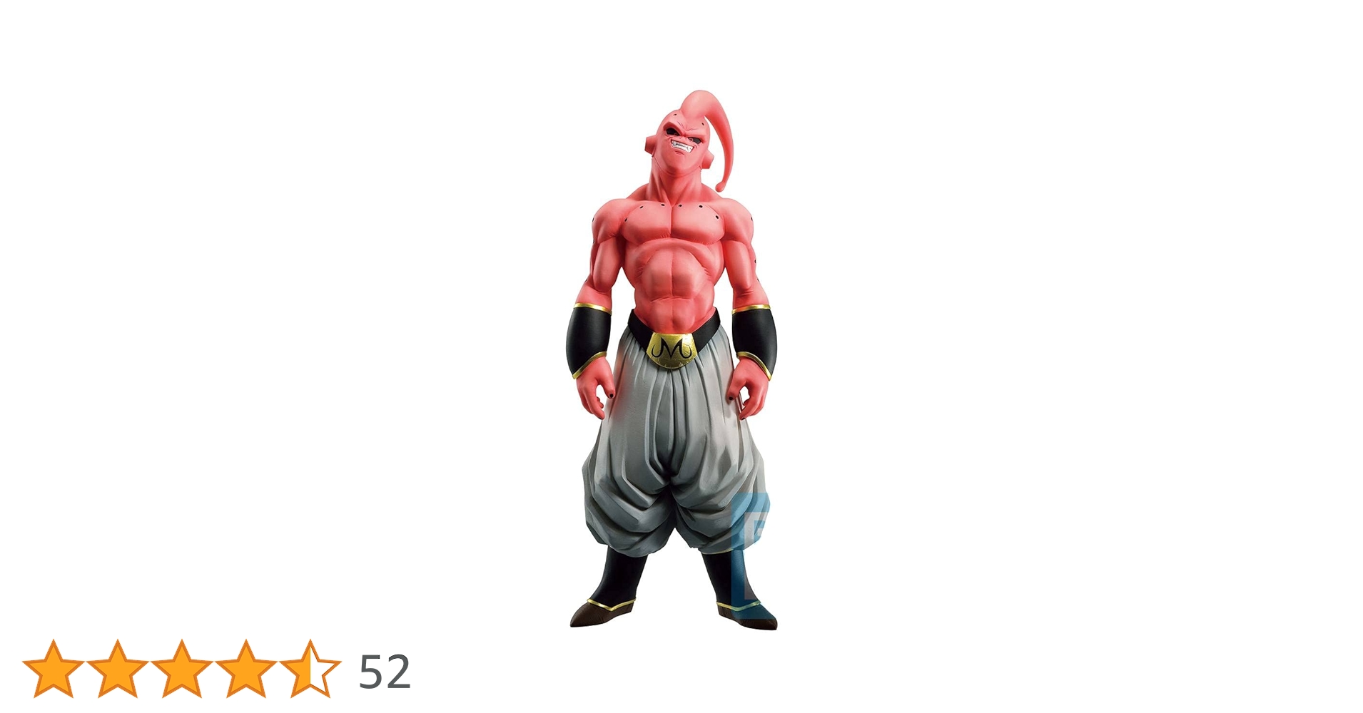 Amazon.co.jp: バンダイスピリッツ 一番将 一番将