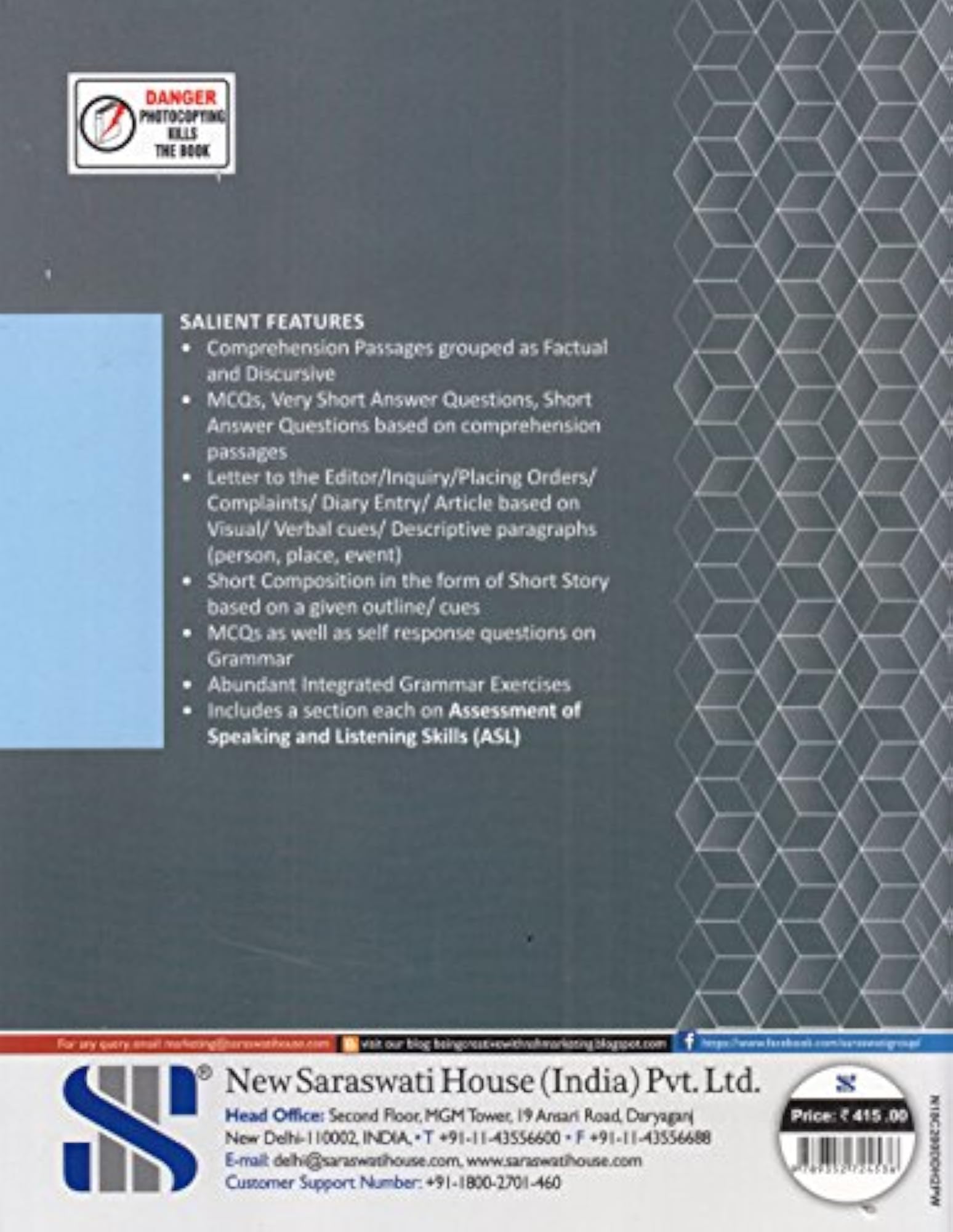 Applied English Grammar And Composition Ix & X: Educational Book