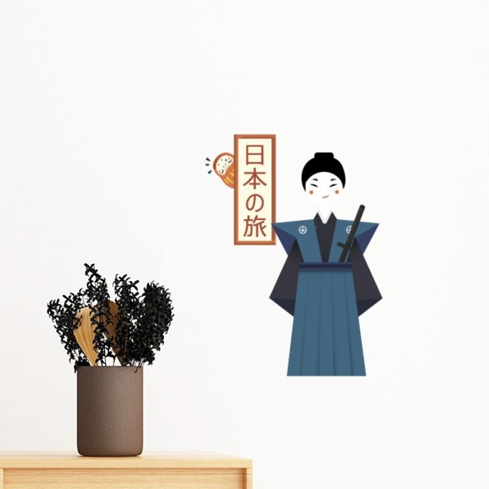 Sticker mural Bushi japonais amovible pour relooker un mur uni