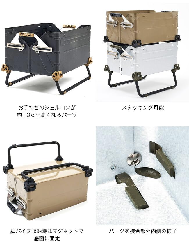 Amazon.co.jp: Ballistics×H＆O バリスティクス シェルコン